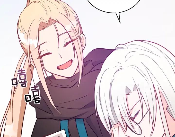 第41话 昭告天下42