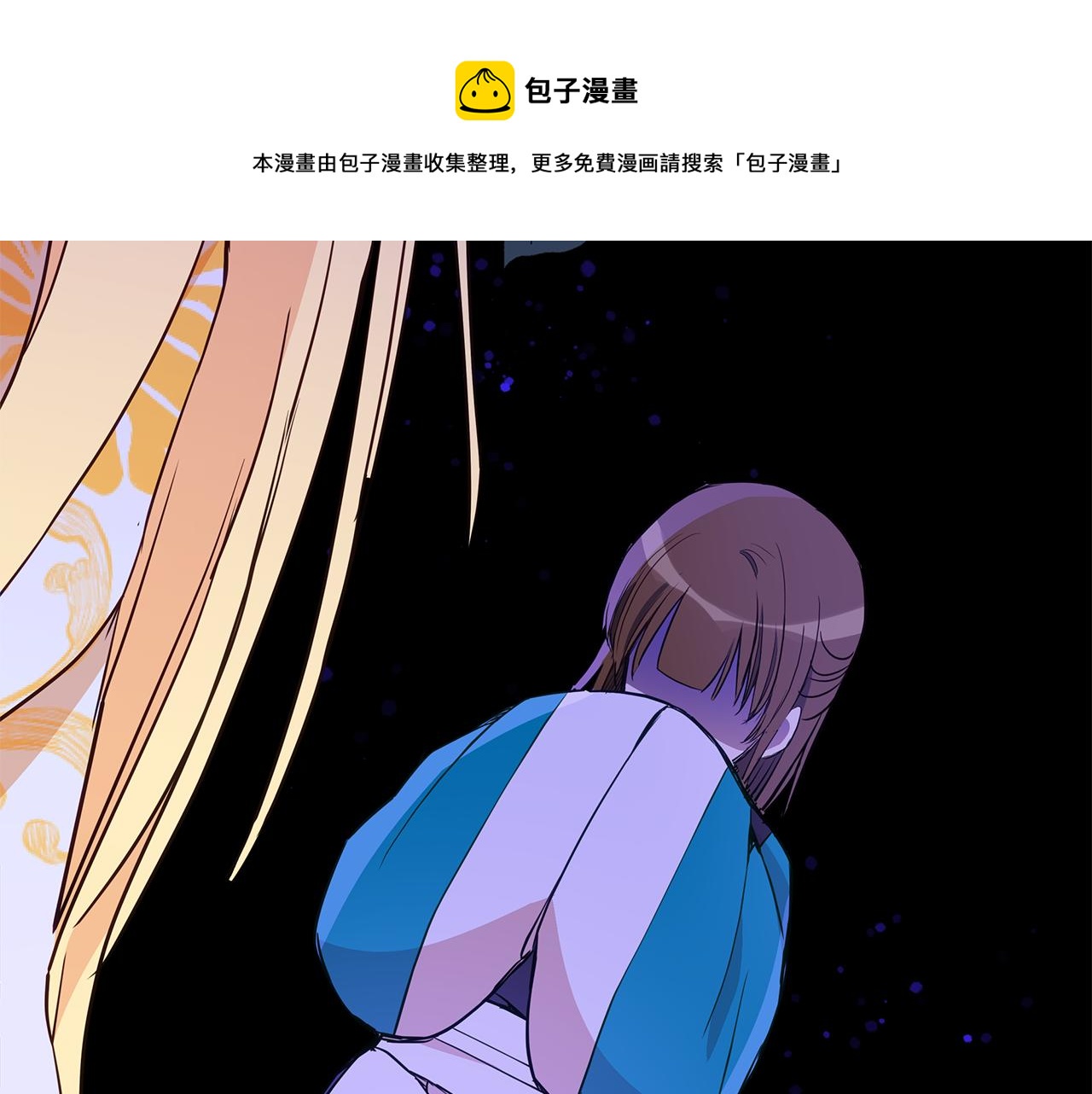 第113话 爱情游戏120