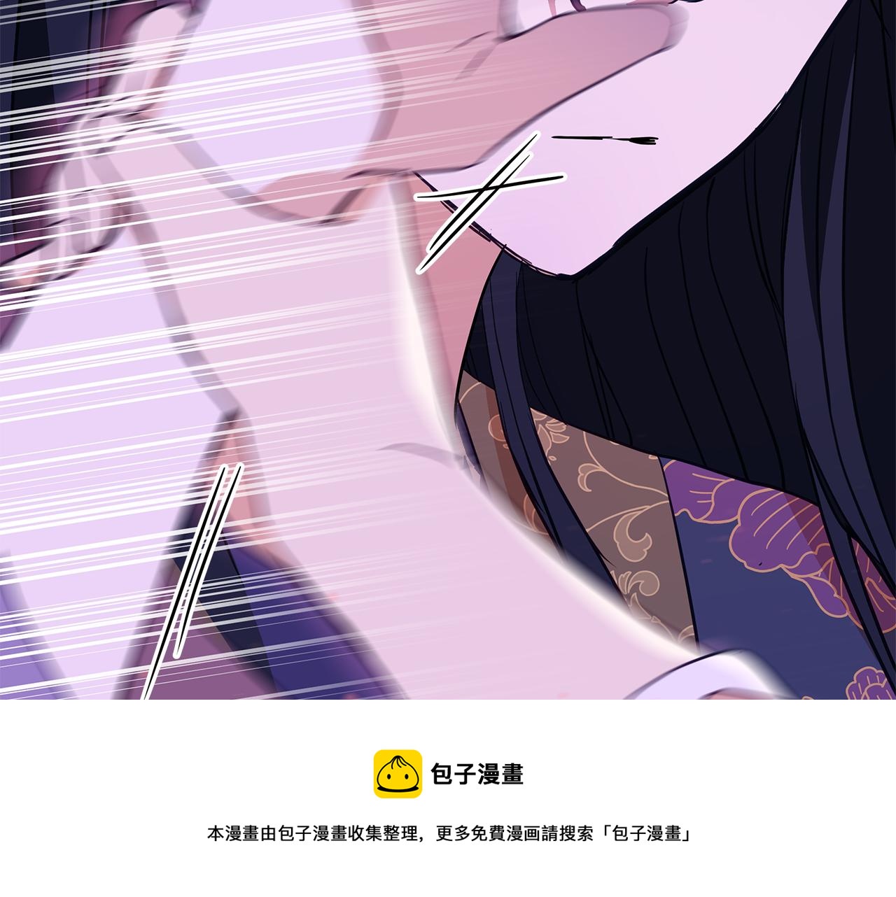 第113话 爱情游戏100