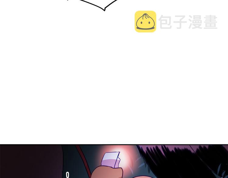 第71话 礼法的准则171
