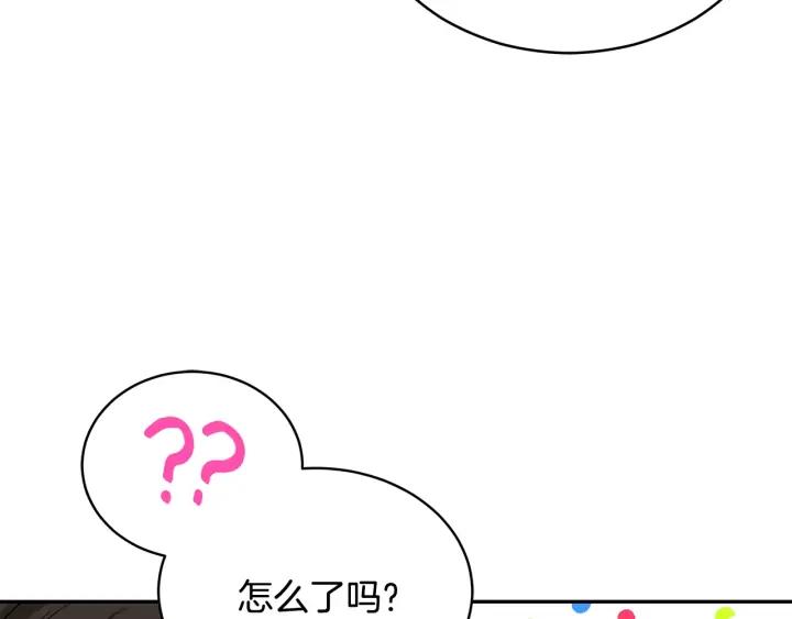 第34话 别买男人，买朕91