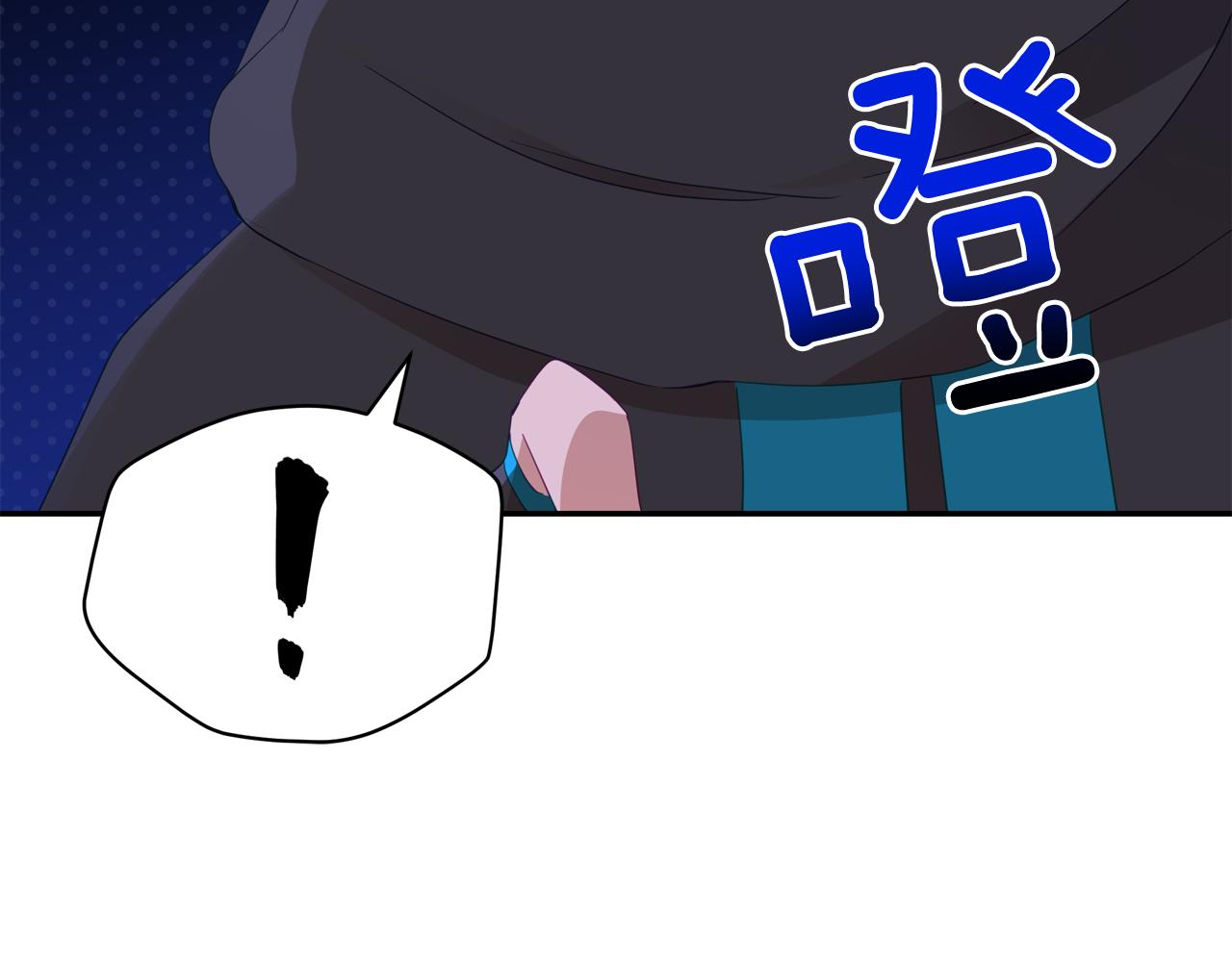 第93话 我想你了130