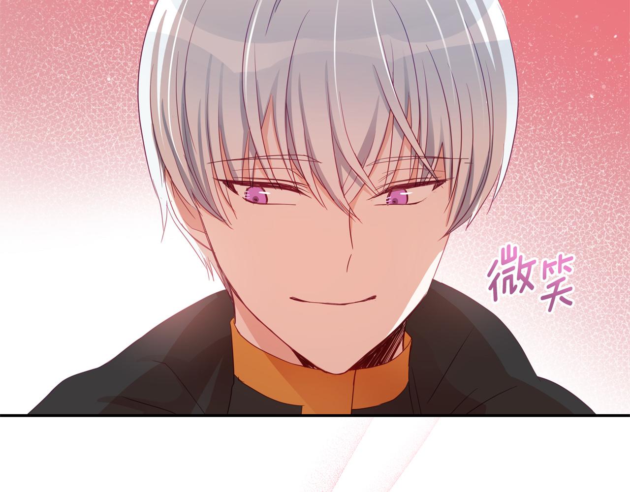 第87话 你们快逃！180