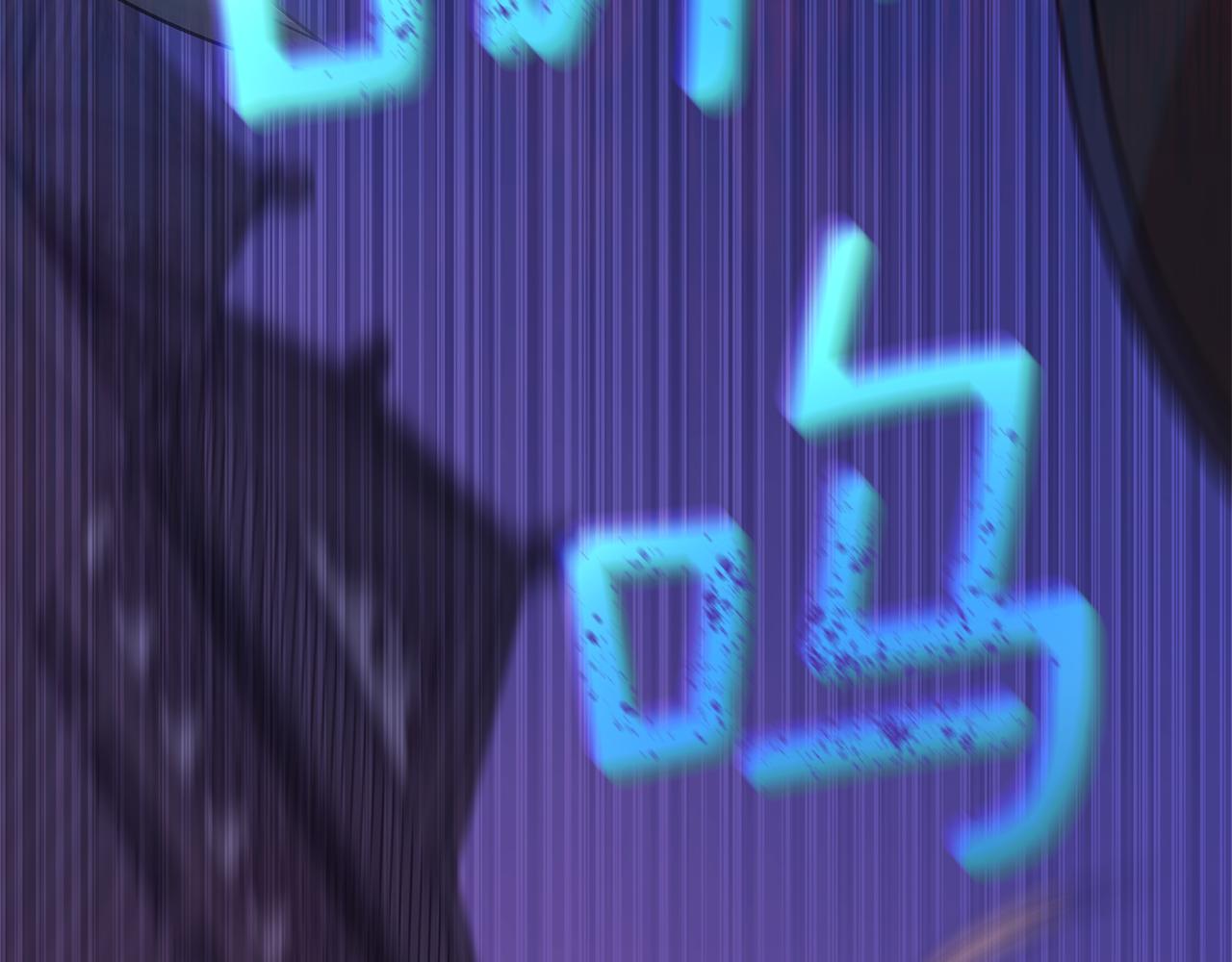 第146话 必死无疑250