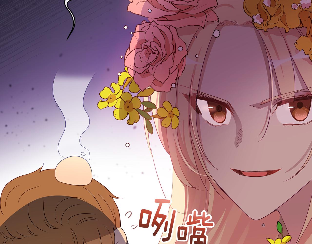 第90话 身份被拆穿60