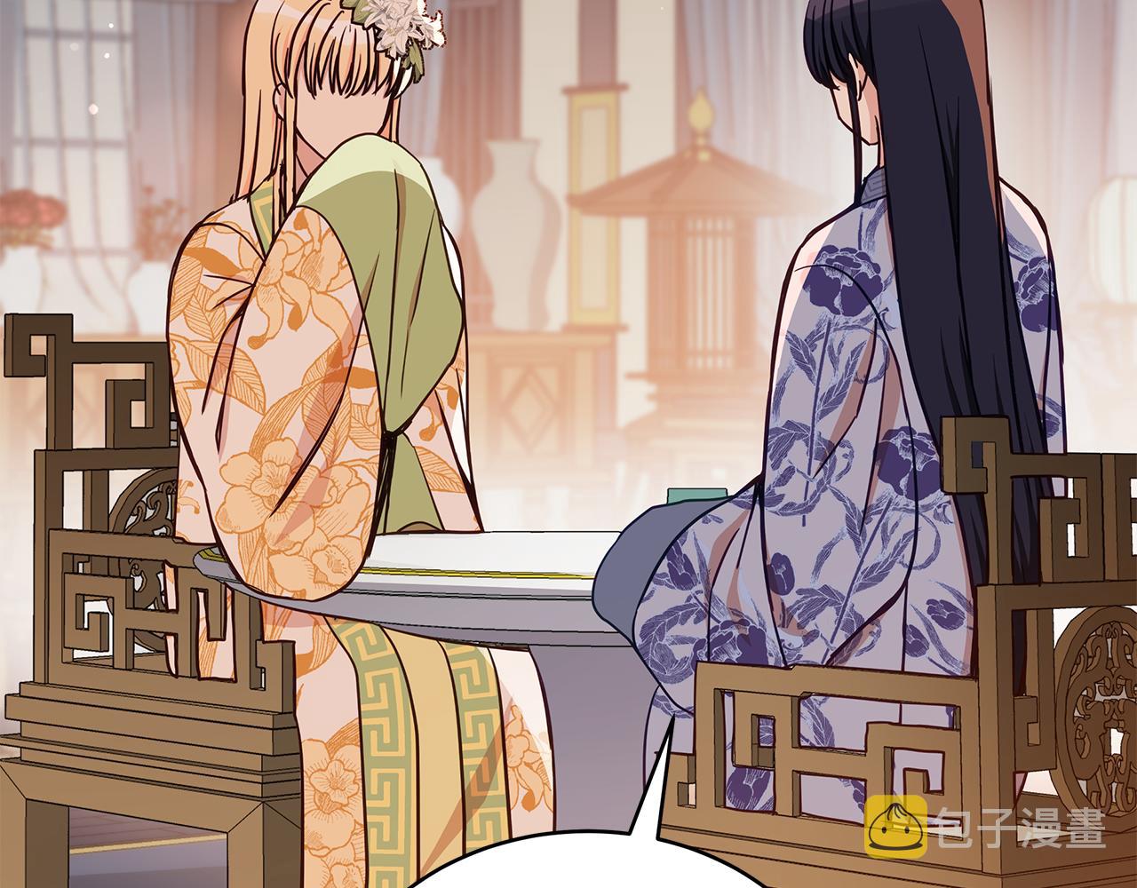第124话现场逮捕106