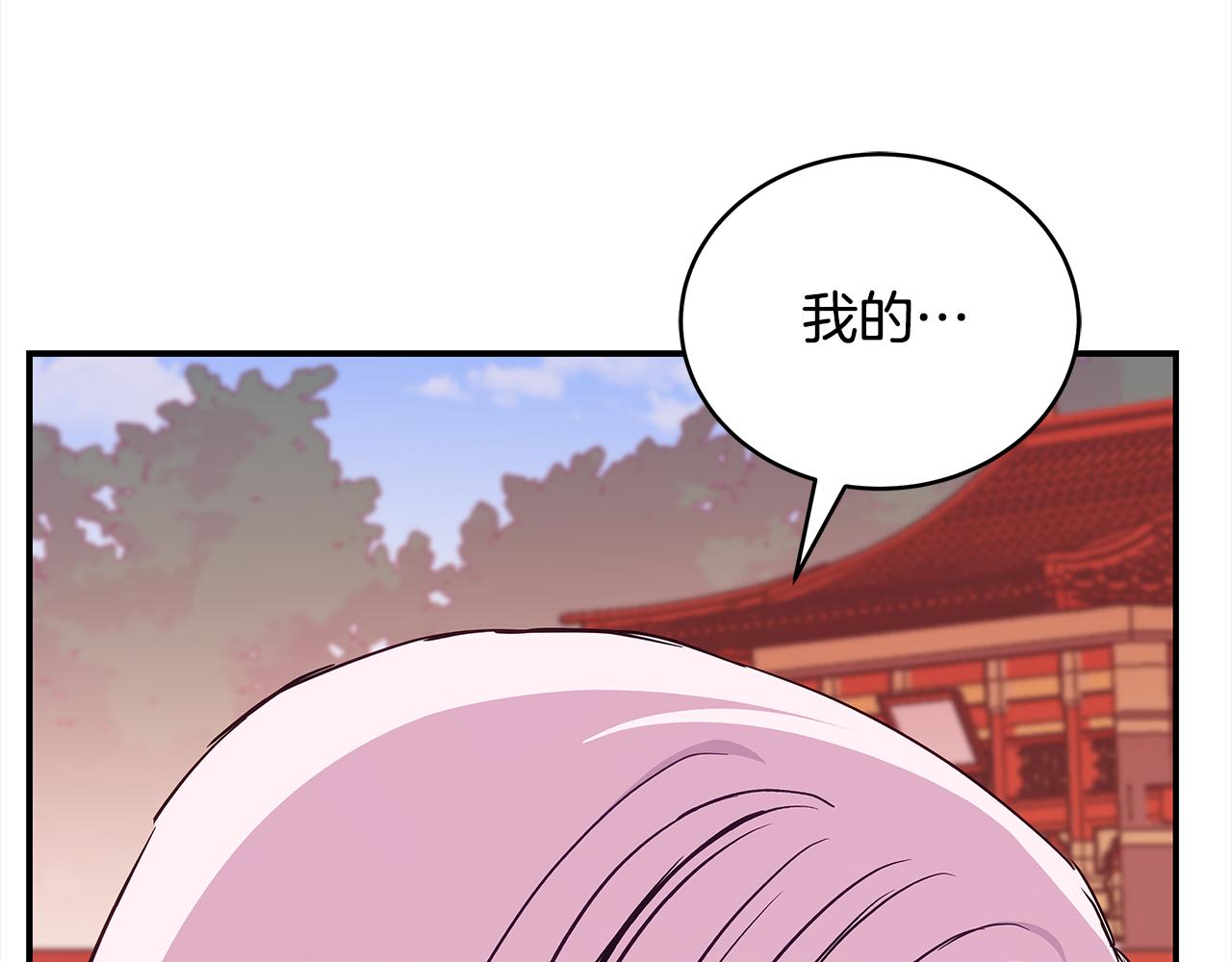 第128话解开嫌疑187