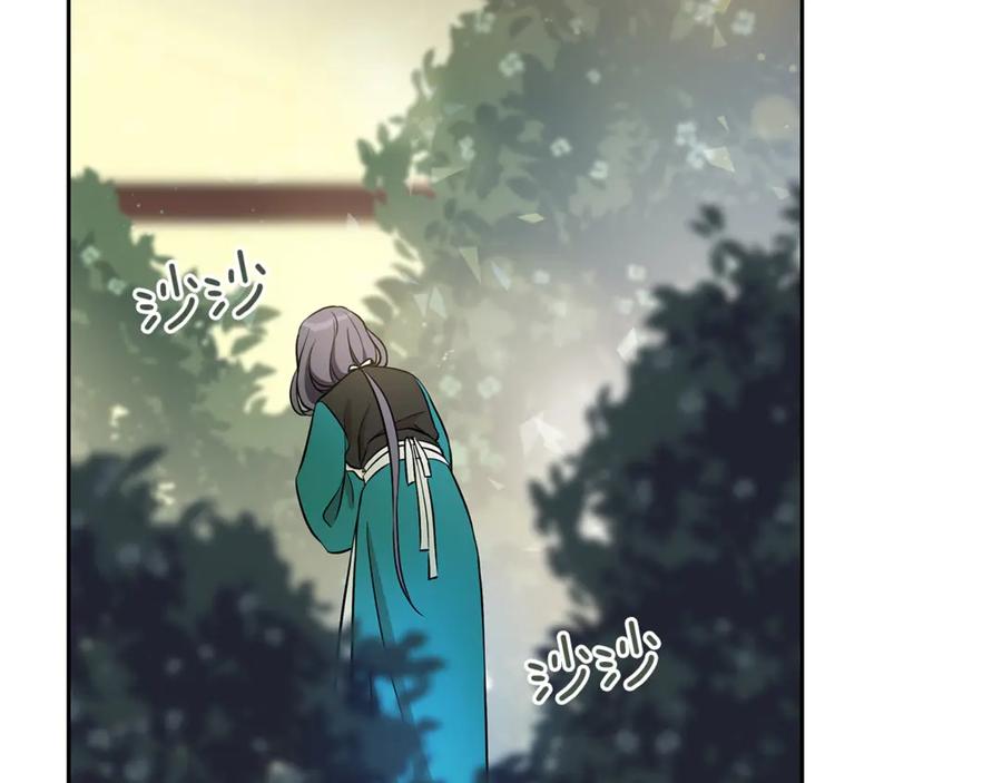 第51话 谣言四起85