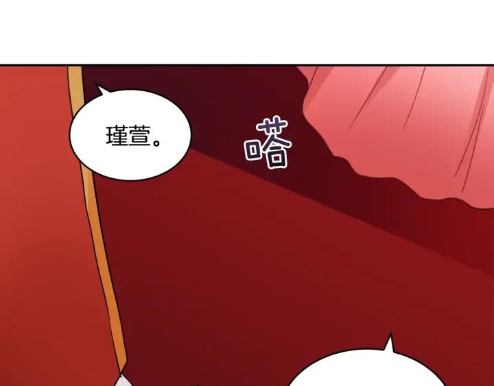 第35话 虐心提问121