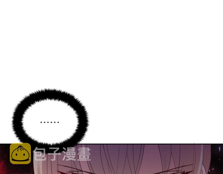 第21话 四重身份？我太难了119