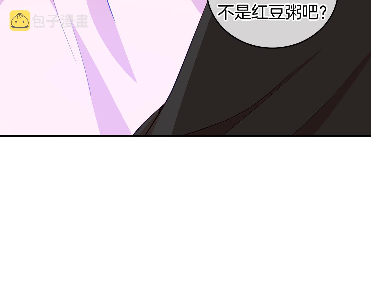 第105话 发现奸细229