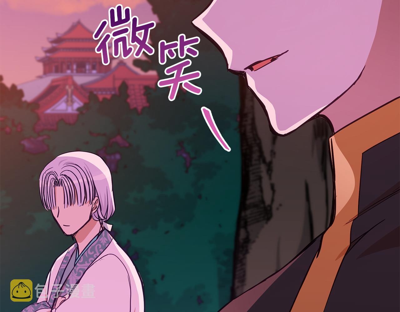 第128话解开嫌疑226