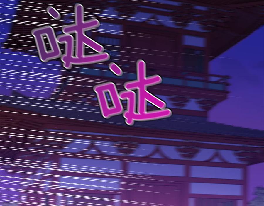 第一季完结篇 她是我的恋人67