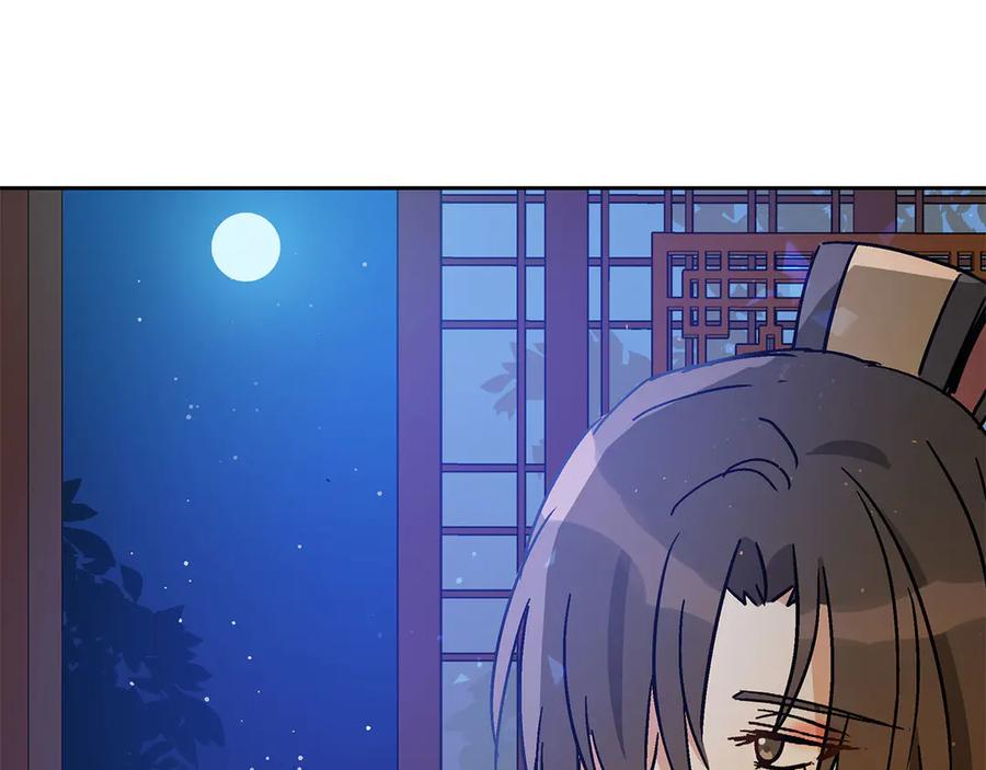 第52话 到此为止吧29