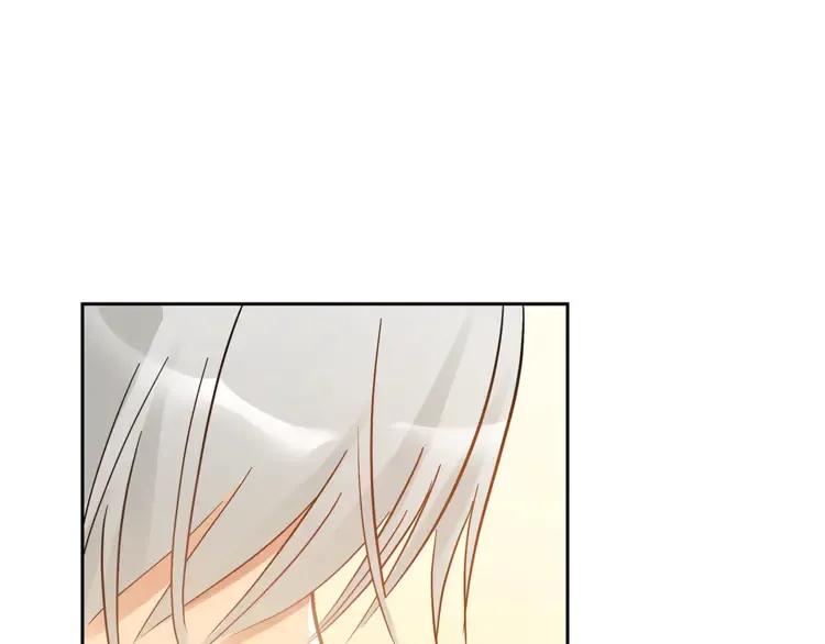 第25话 觊觎他身子？53