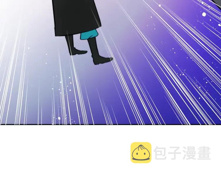 第29话 暴露身份53