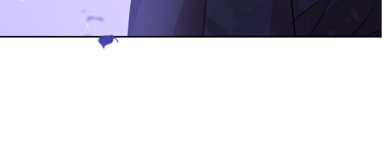 第76话 名门世家33