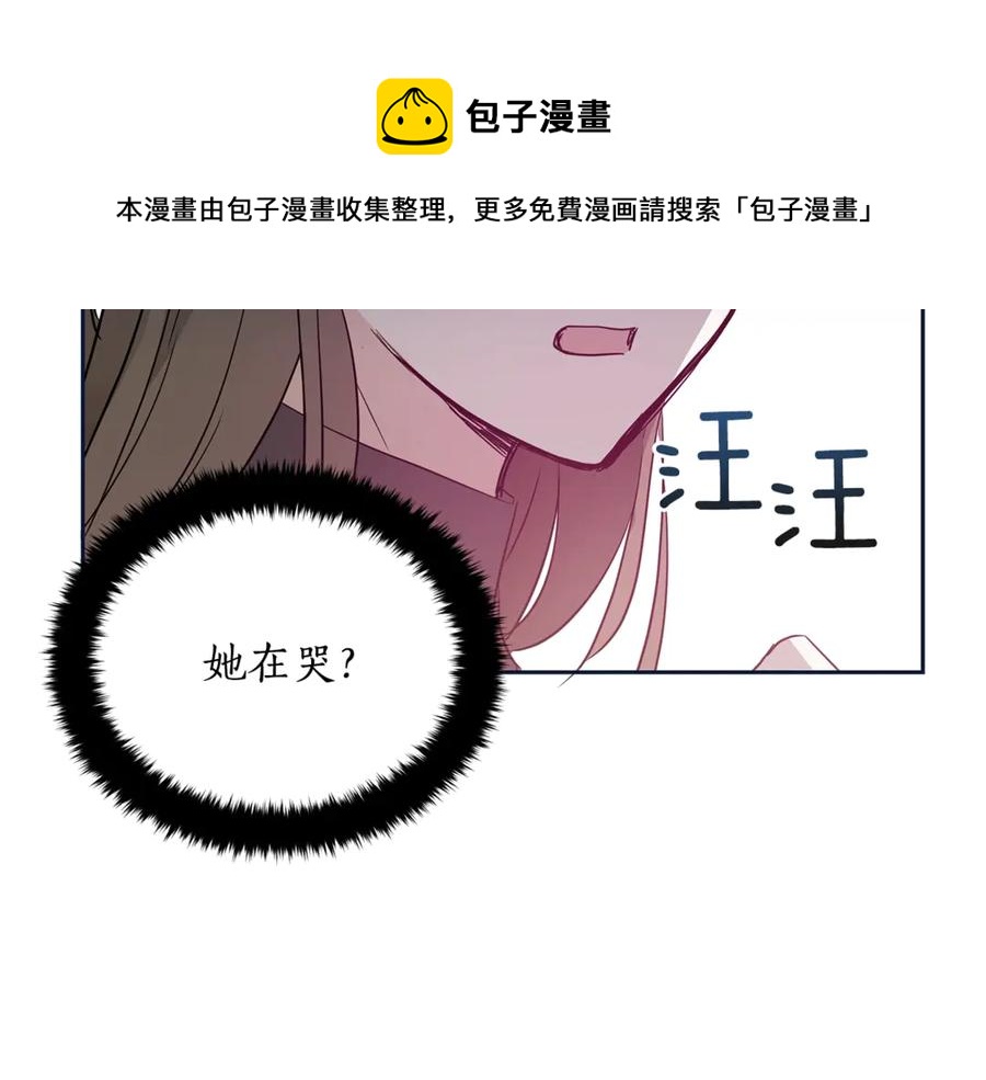 第48话 又是玩笑20
