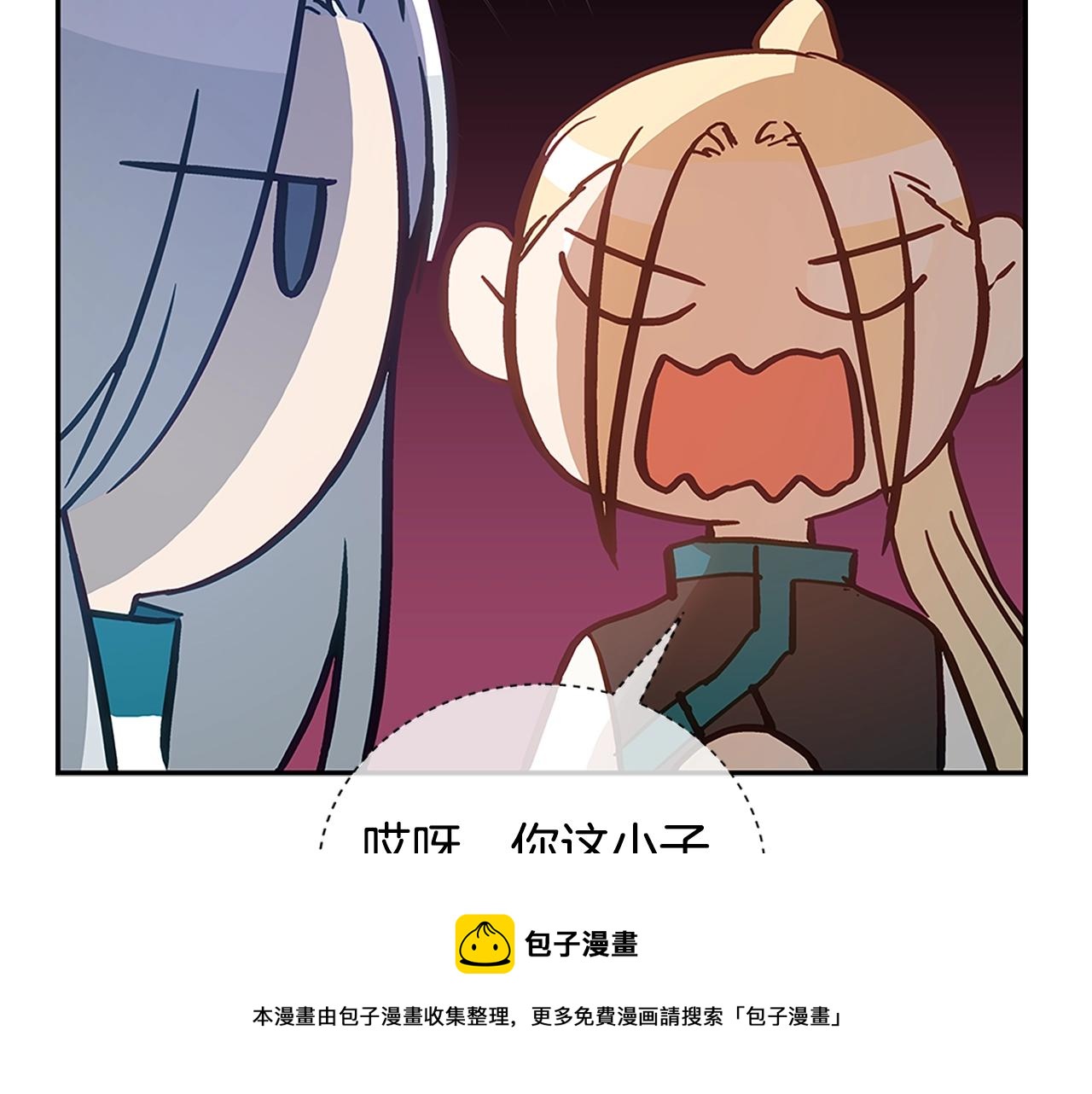 第103话 款待152