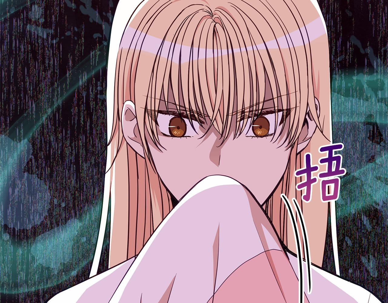 第136话 呕血毒86