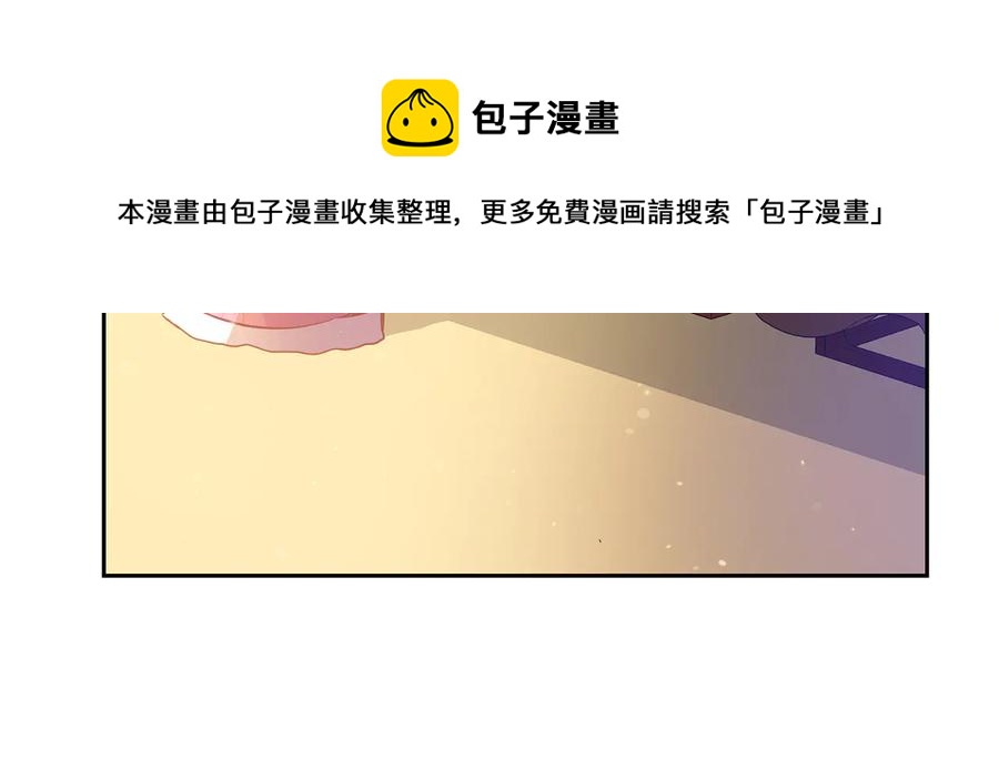 第66话 虎族印章124