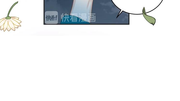 第1话 雇佣关系79