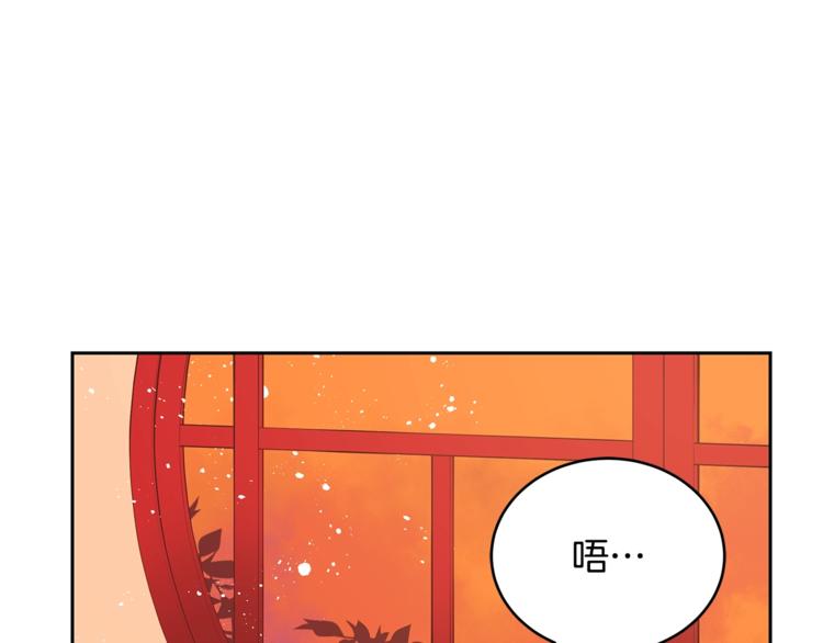 第19话 不合时宜的打扰98