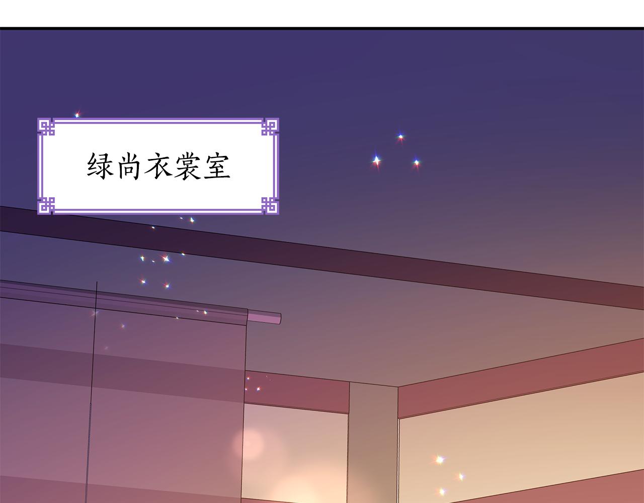 第115话 金东商团202