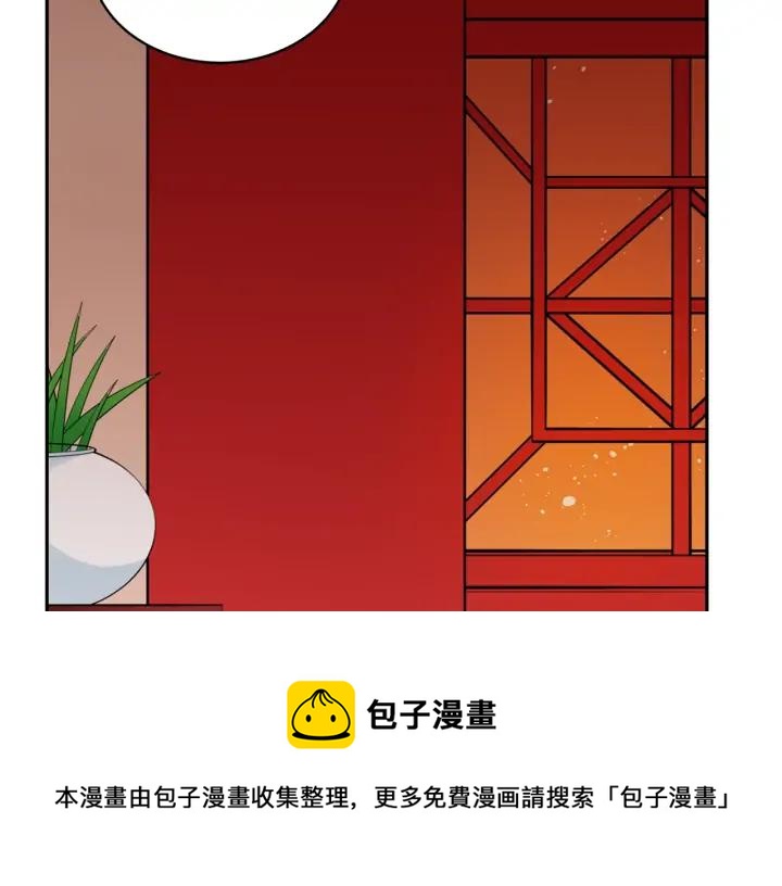 第35话 虐心提问80