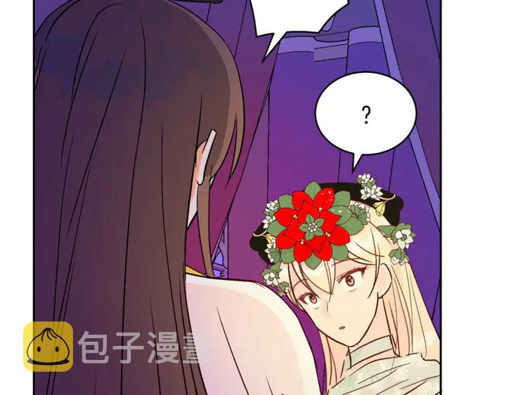 第45话 抗旨的理由119