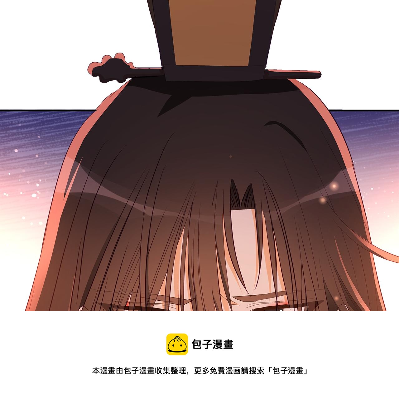 第107话 陛下的告白104