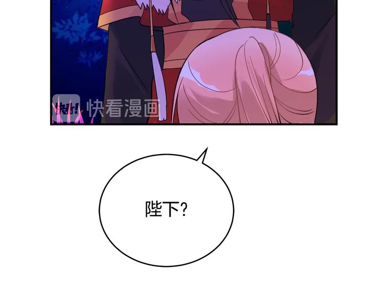 第19话 不合时宜的打扰152