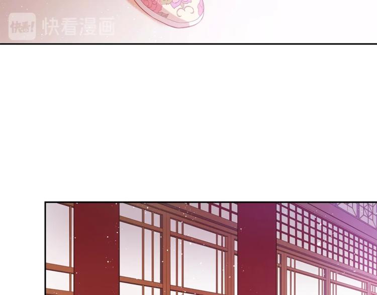 第10话 银发狐狸30