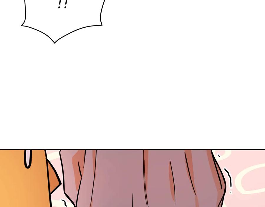 第55话 陛下的宠妃166