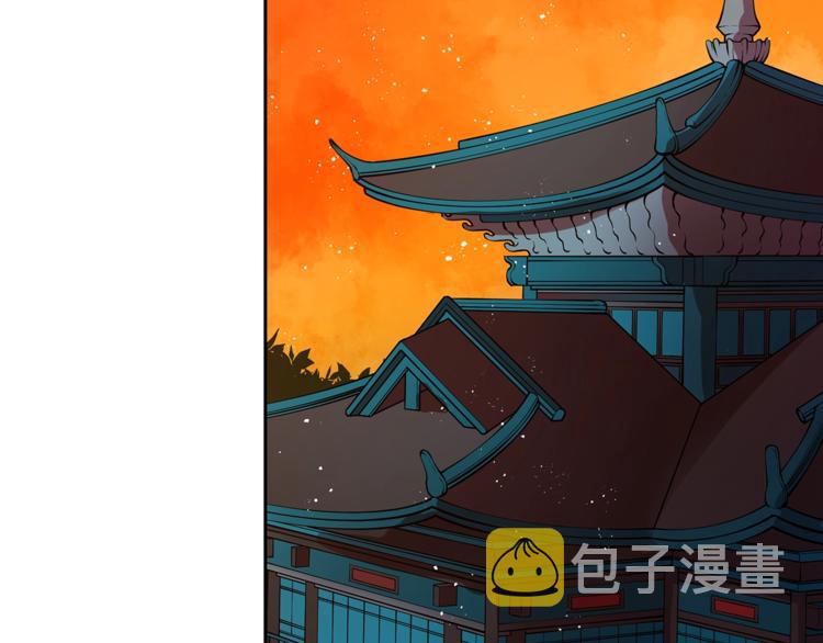 第22话 七日斋戒109