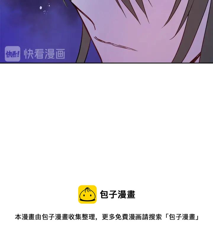 第44话 单相思的痛苦44