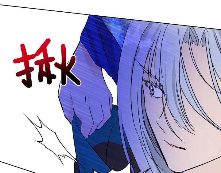 第47话 增进感情57