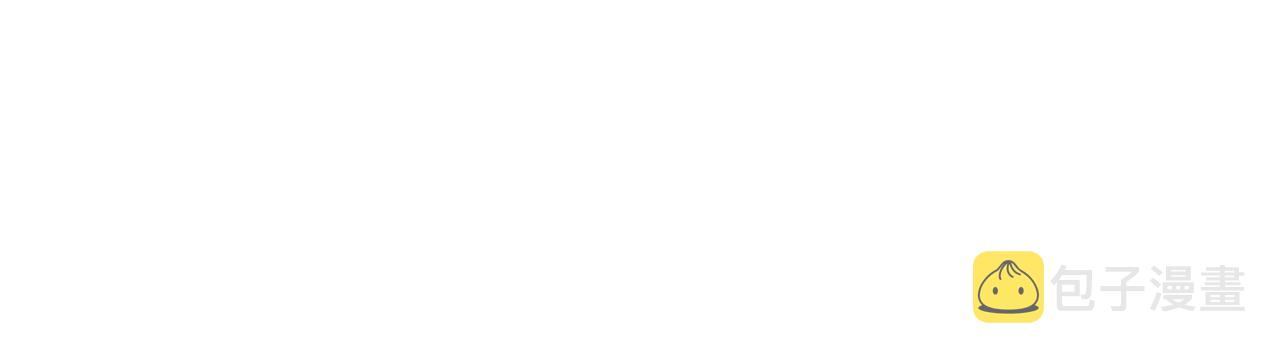 第137话 讨厌的声音118