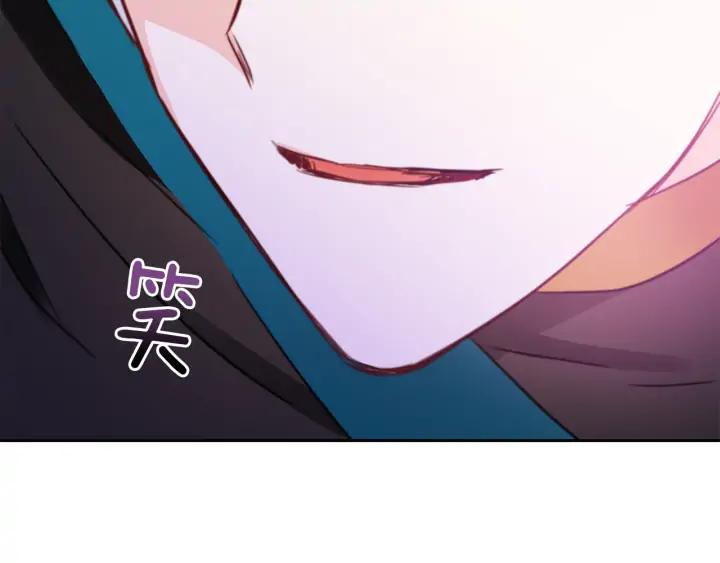 第39话 又被调戏155