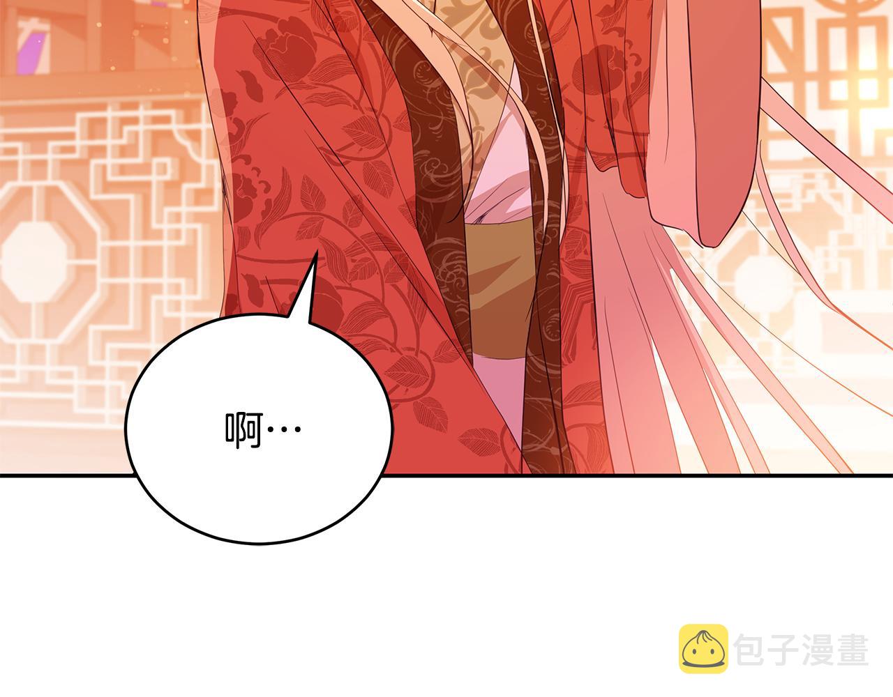 第105话 发现奸细139