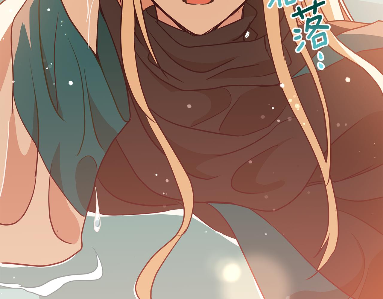 第121话挟持宠妃261