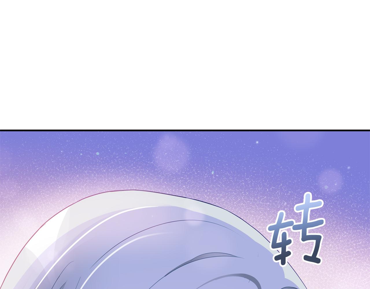 第88话 奇怪的话97