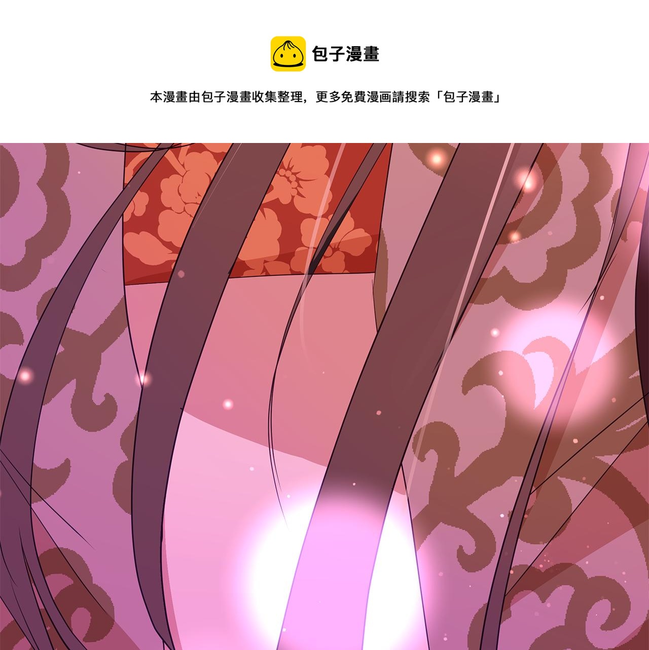 第106话 嫔妃争斗172