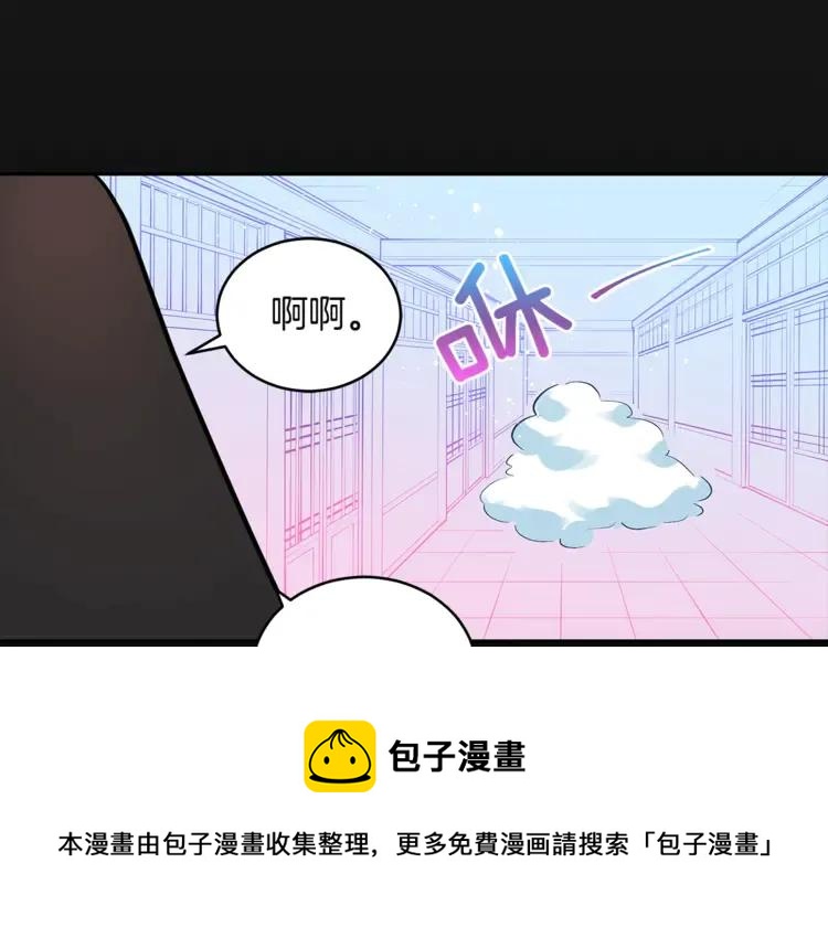 第28话 虎族人52