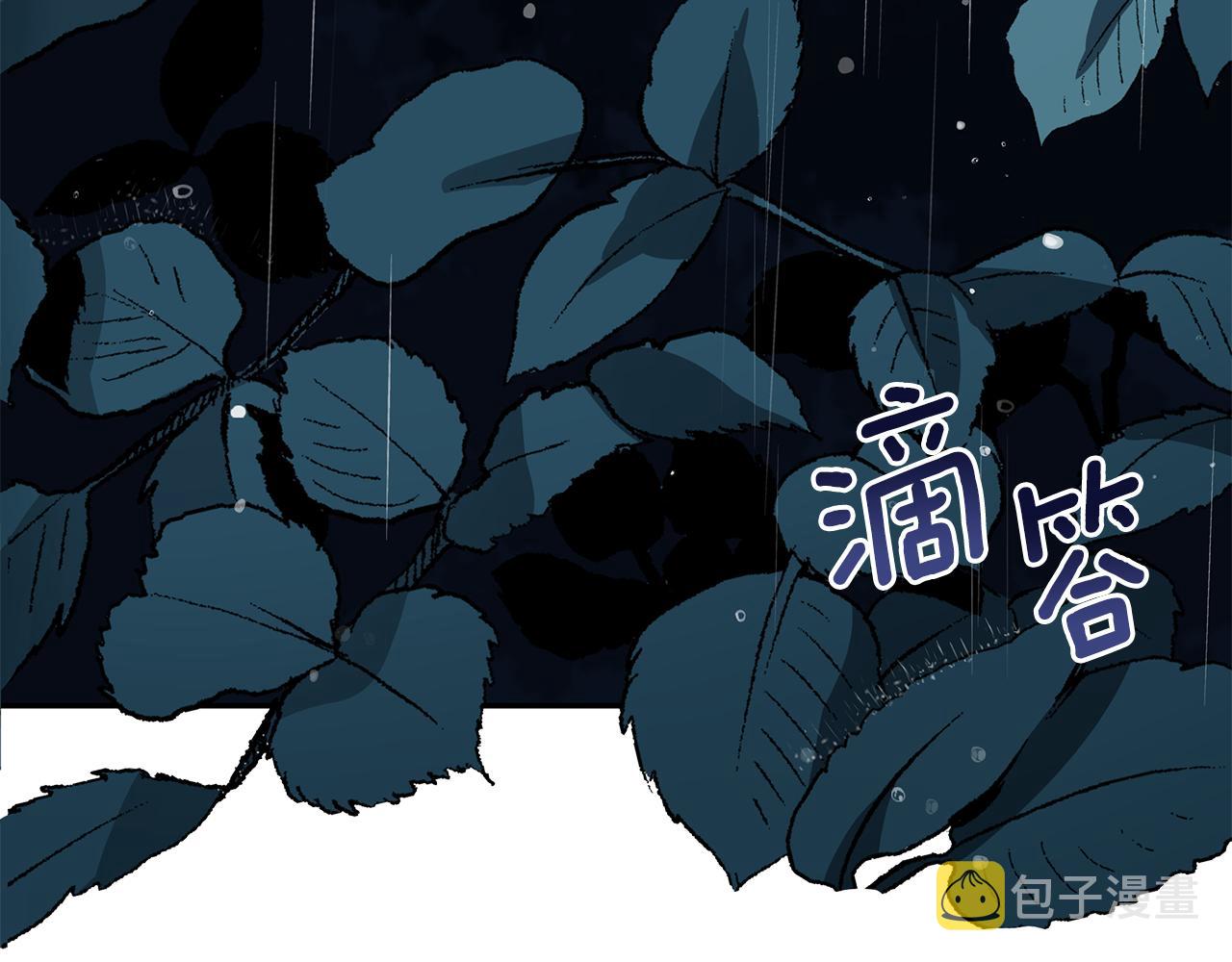 第114话 另有隐情67