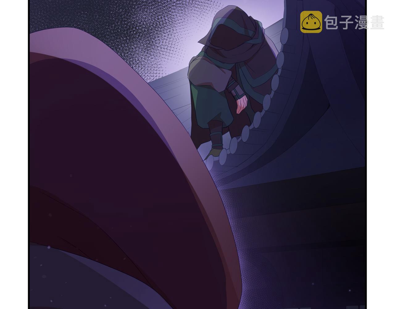 第89话 头号人物16