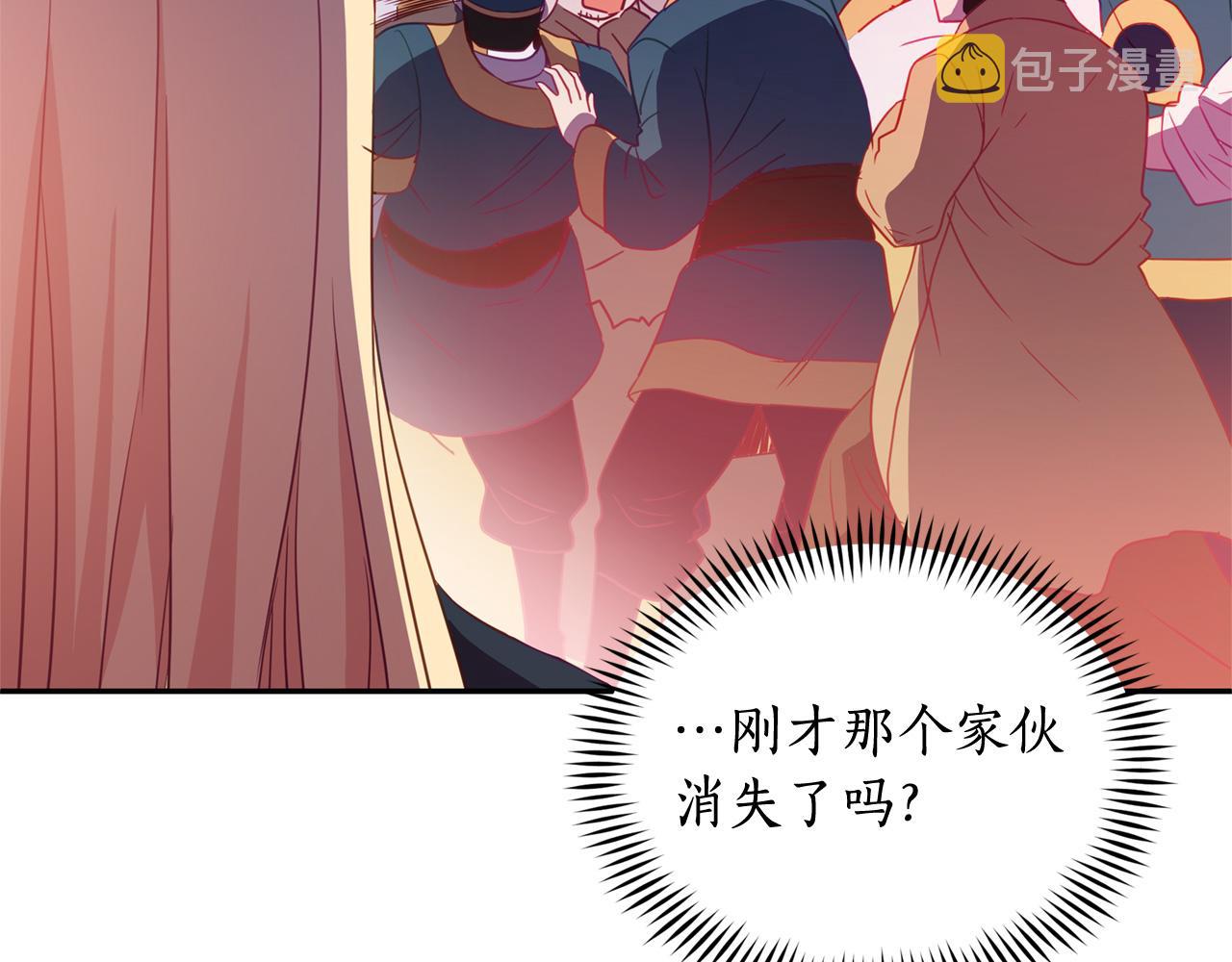 第79话 杀人嫌疑犯11