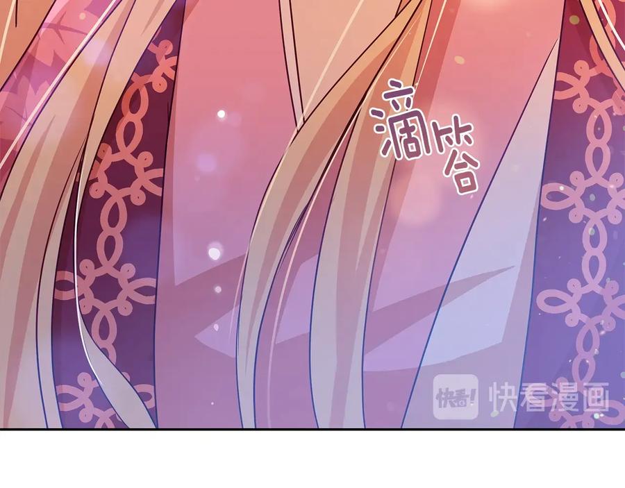 第67话 死去的恋人187