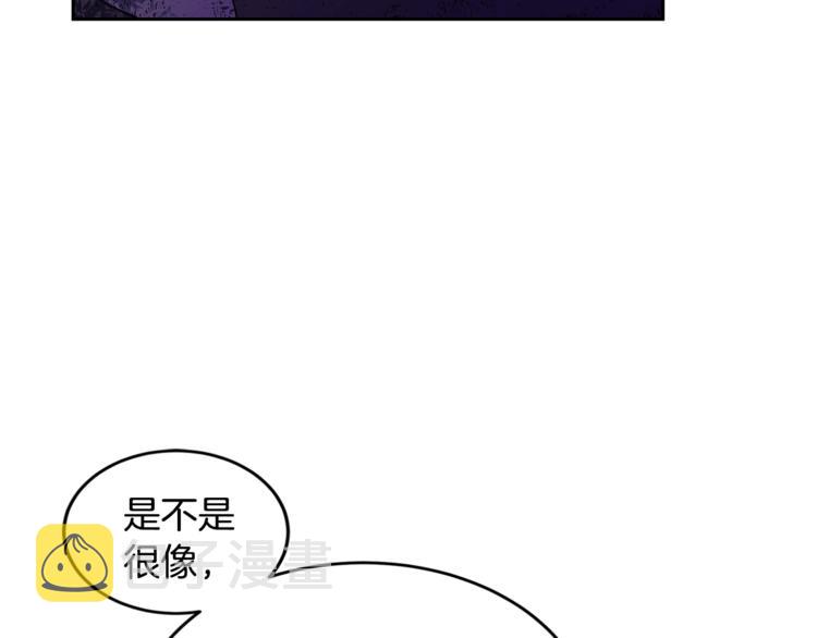 第20话 我与皇帝共赏月111