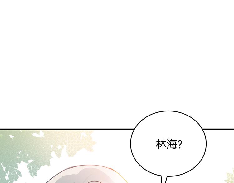 第56话 脚踏两条船3